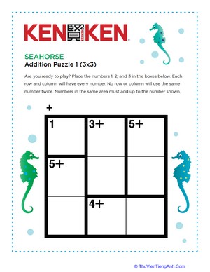 Sara the Seahorse KenKen® Puzzle