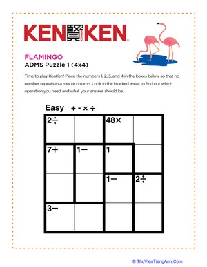 Flamingo KenKen® Puzzle