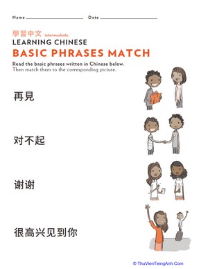 Learn Chinese: Basic Phrases Match