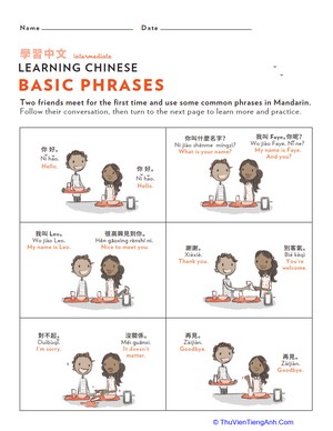 Learn Chinese: Basic Phrases