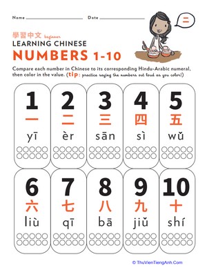 Learn Chinese: Color the Value, Numbers 1-10