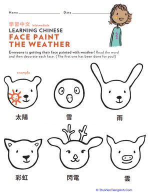 Learn Chinese: Face Paint the Weather