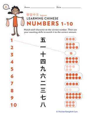 Learn Chinese: Number Matching 1-10