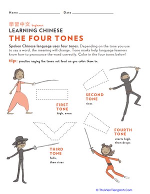 Learn Chinese: The Four Tones Coloring Activity
