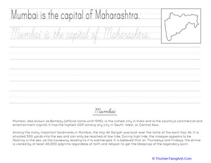 Maharashtra Cursive Practice
