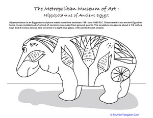 Metropolitan Museum of Art: The Blue Hippo