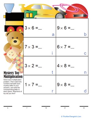 Mystery Toy Multiplication