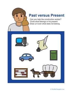 Past vs Present
