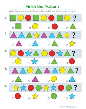 Pattern Quiz