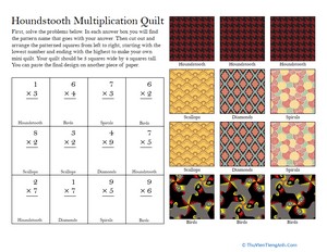 Make a Quilt: Multiplication #5