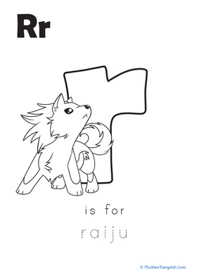 R is for Raiju