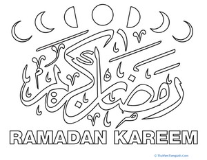 Ramadan Coloring Page