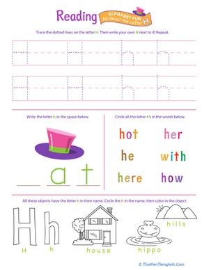 Get Ready for Reading: All About the Letter H