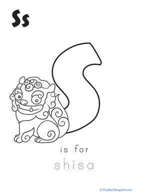S is for Shisa