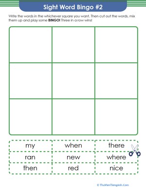 First Grade Sight Words Bingo Game #2