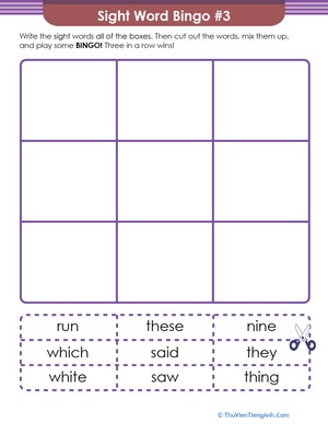 First Grade Sight Words Bingo Game #3
