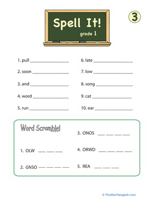 Spell It! For First Grade, #3