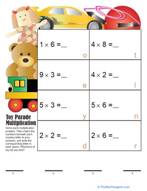 Toy Parade Multiplication