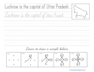 Uttar Pradesh Cursive Practice