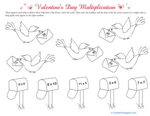 Valentine Multiplication