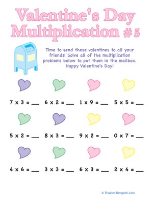 Valentine’s Day Multiplication #5