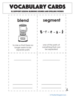 Vocabulary Cards: Blending Sounds and Spelling Words