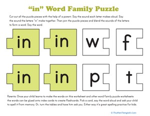 Word Family Puzzle: -IN