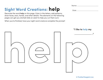 Sight Word Creations: Help