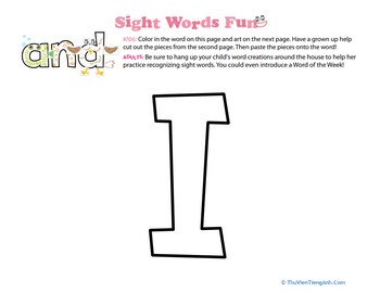 Spruce Up the Sight Word: I