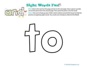 Spruce Up the Sight Word: To