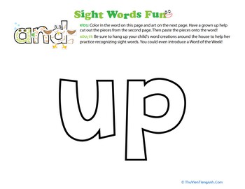 Spruce Up the Sight Word: Up