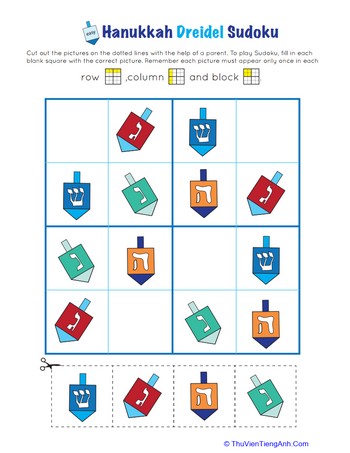 Hanukkah Picture Sudoku Puzzles
