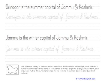 Jammu and Kashmir Cursive Practice