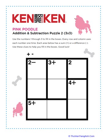 Polly the Pink Poodle KenKen® Puzzle