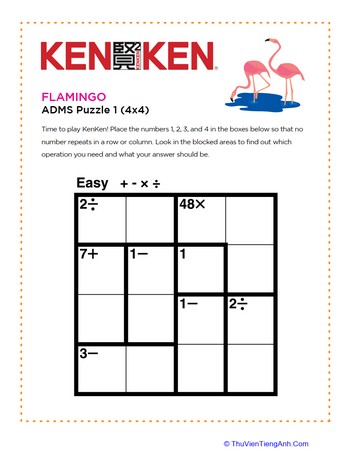 Flamingo KenKen® Puzzle