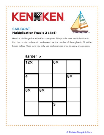 Sailboat KenKen® Puzzle