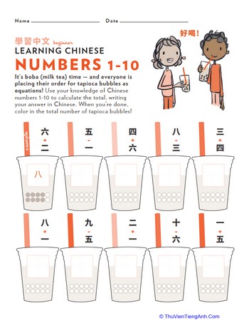 Learn Chinese: Boba Math, Numbers 1-10