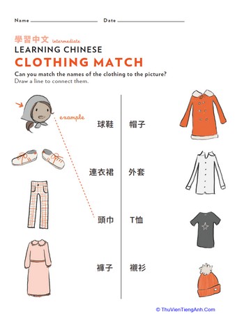 Learn Chinese: Clothing Match