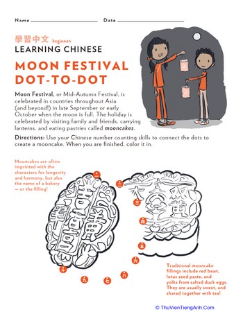 Learn Chinese: Moon Festival Dot-to-Dot