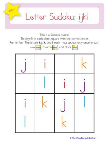 Lowercase Letter Sudoku: ijkl