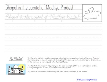 Madhya Pradesh Cursive Practice