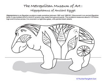 Metropolitan Museum of Art: The Blue Hippo
