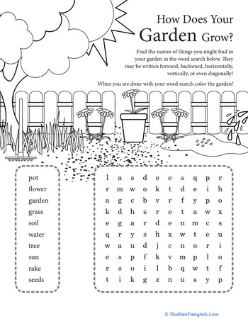 Sight Word Search: How Does Your Garden Grow?