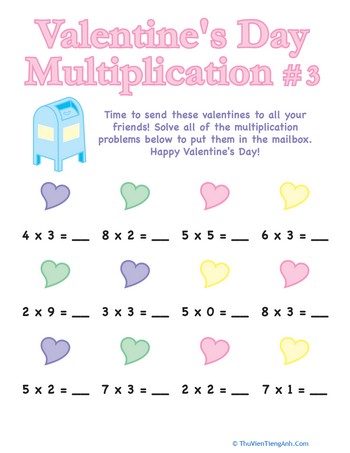 Valentine’s Day Multiplication #3