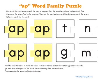 Word Family Puzzle: -AP