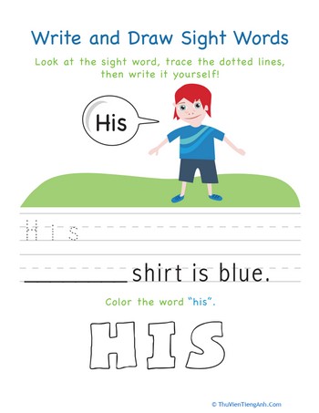Write and Draw Sight Words: His